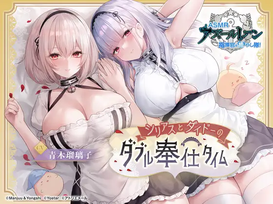 cyzd